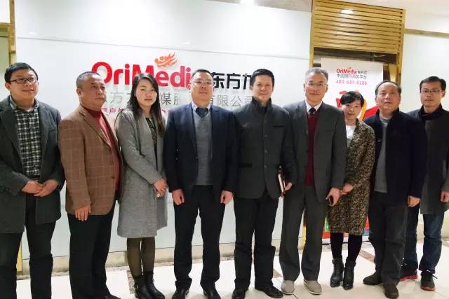 安徽銅陵郊區(qū)大橋經(jīng)濟開發(fā)區(qū)與東方龍商務簽訂委托招商引資合作協(xié)議 安徽銅陵郊區(qū)大橋經(jīng)濟開發(fā)區(qū)與東方龍商務簽訂委托招商引資合作協(xié)議