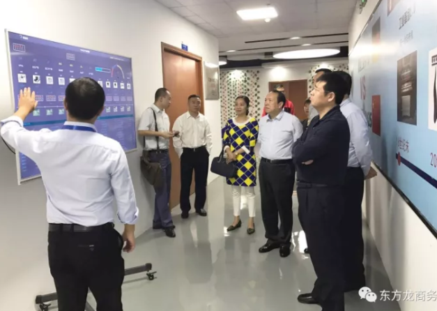 助力行業(yè)領(lǐng)先智能制造研發(fā)和生產(chǎn)基地投資選址項目,精準(zhǔn)落地長春寬城區(qū),成功簽訂投資意向協(xié)議 助力行業(yè)領(lǐng)先智能制造研發(fā)和生產(chǎn)基地投資選址項目,精準(zhǔn)落地長春寬城區(qū),成功簽訂投資意向協(xié)議