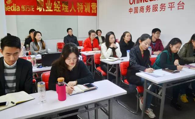 聚焦高精尖項(xiàng)目深層次渠道拓展，東方龍商務(wù)舉行投資選址項(xiàng)目研討會(huì)