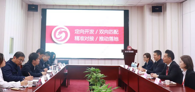 【企業(yè)必點】項目落地競爭對手這么多,選擇東方龍商務(wù) 【企業(yè)必點】項目落地競爭對手這么多,選擇東方龍商務(wù)