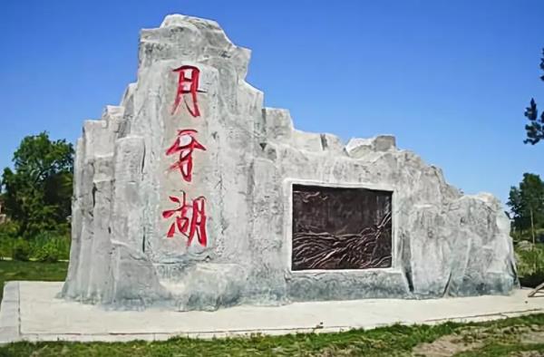 助力黑龍江綏濱縣委托招商引資,改造提升傳統(tǒng)產(chǎn)業(yè),加快發(fā)展優(yōu)勢產(chǎn)業(yè),實現(xiàn)產(chǎn)業(yè)優(yōu)化提檔,為縣域經(jīng)濟(jì)崛起提供新動力 助力黑龍江綏濱縣委托招商引資,改造提升傳統(tǒng)產(chǎn)業(yè),加快發(fā)展優(yōu)勢產(chǎn)業(yè),實現(xiàn)產(chǎn)業(yè)優(yōu)化提檔,為縣域經(jīng)濟(jì)崛起提供新動力