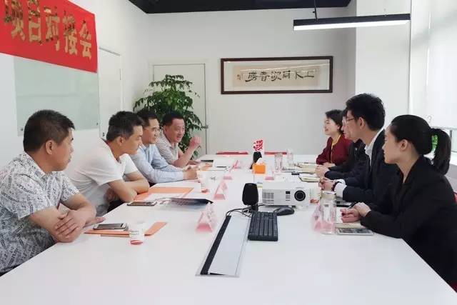 河北省大城縣縣委常委、副縣長(zhǎng)王書(shū)華考察上海東方龍商務(wù)國(guó)際平臺(tái)