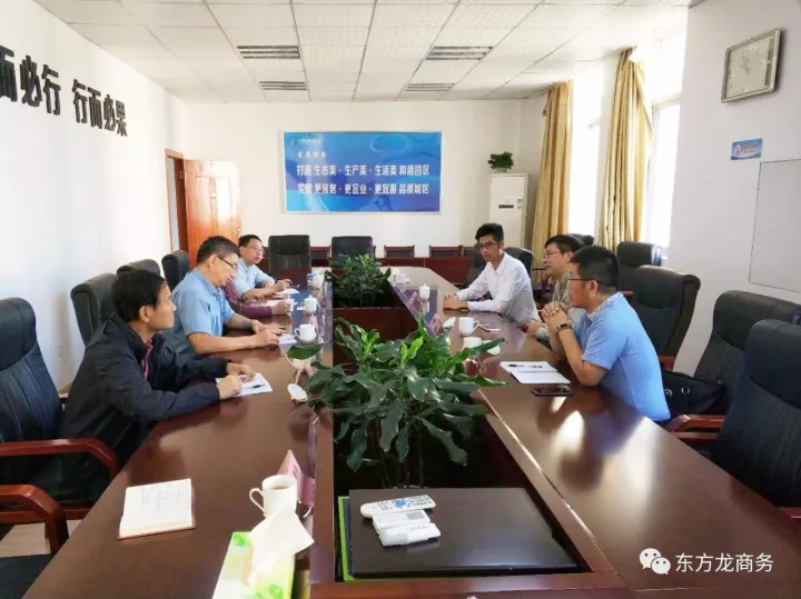 深圳分公司陪同新能源鋰電池全國(guó)布點(diǎn)投資選址項(xiàng)目方與福建三明經(jīng)濟(jì)開(kāi)發(fā)區(qū)簽訂投資意向協(xié)議 深圳分公司陪同新能源鋰電池全國(guó)布點(diǎn)投資選址項(xiàng)目方與福建三明經(jīng)濟(jì)開(kāi)發(fā)區(qū)簽訂投資意向協(xié)議