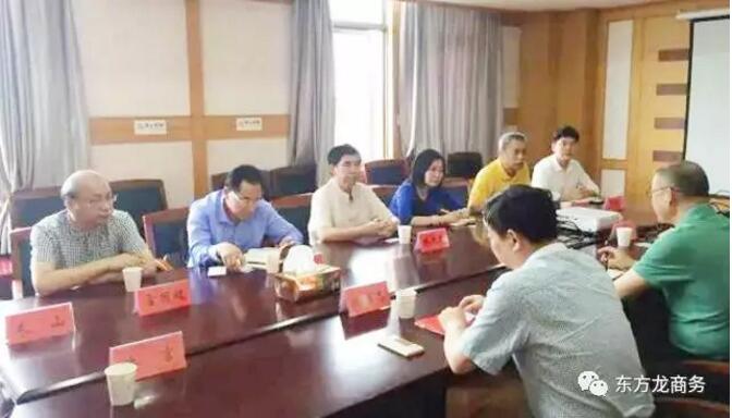 成功沒有捷徑,試看東方龍商務如何助力大投資選址項目穩(wěn)步落地? 成功沒有捷徑,試看東方龍商務如何助力大投資選址項目穩(wěn)步落地?