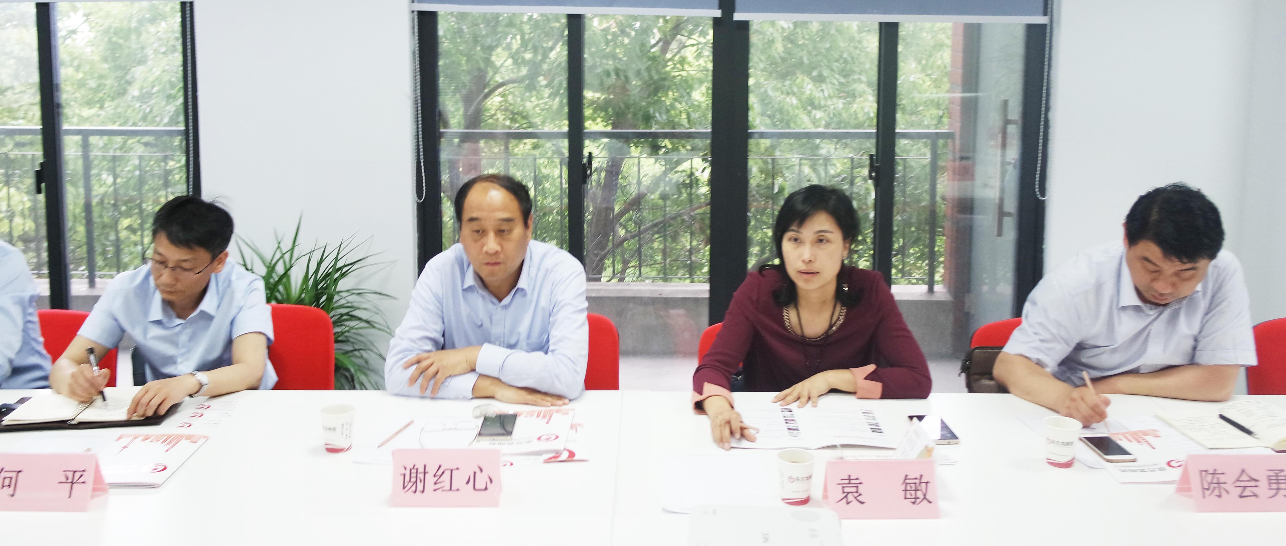 安徽馬鞍山市當(dāng)涂縣長(zhǎng)帶隊(duì)考察東方龍商務(wù),達(dá)成委托招商合作意向 安徽馬鞍山市當(dāng)涂縣長(zhǎng)帶隊(duì)考察東方龍商務(wù),達(dá)成委托招商合作意向