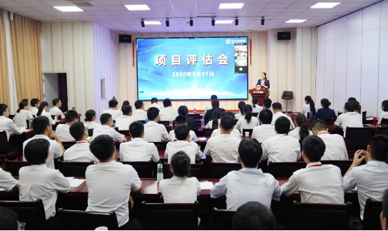 堅持開發(fā)高、新、強、優(yōu)好項目!八月下旬,33個高質(zhì)量投資選址項目通過評估 堅持開發(fā)高、新、強、優(yōu)好項目!八月下旬,33個高質(zhì)量投資選址項目通過評估