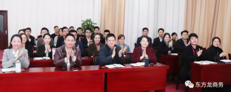 舉行投資選址項目評估會,22個優(yōu)質(zhì)項目將于元旦后對接政府園區(qū),新能源/新材料/高科技項目占比過半 舉行投資選址項目評估會,22個優(yōu)質(zhì)項目將于元旦后對接政府園區(qū),新能源/新材料/高科技項目占比過半