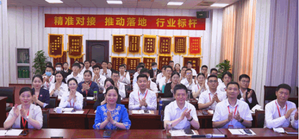 五月中旬投資選址項目評估會,38個高質(zhì)量項目經(jīng)評估考察后,可對接政府園區(qū) 五月中旬投資選址項目評估會,38個高質(zhì)量項目經(jīng)評估考察后,可對接政府園區(qū)