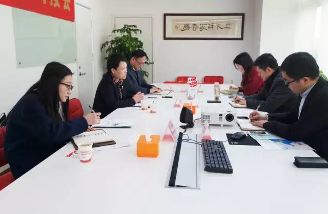 浙江寧波奉化市委常委周嬡兒帶隊考察上海東方龍國際商務(wù)平臺