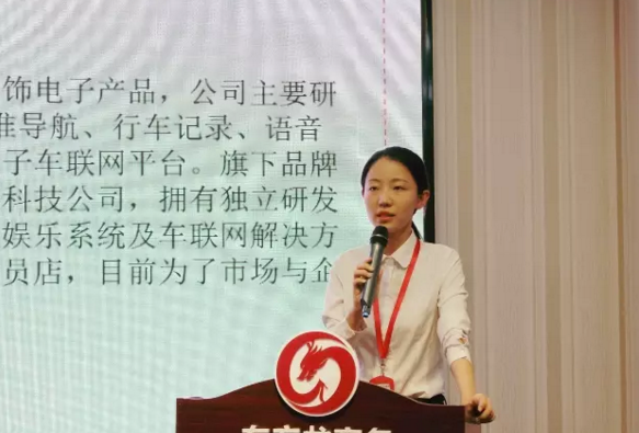 舉行投資選址項目評估會，確定一批裝備制造項目納入下階段重點(diǎn)對接