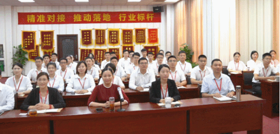 外資、上市企業(yè)占比提升!八月中旬,32個高質量投資選址項目通過評估 外資、上市企業(yè)占比提升!八月中旬,32個高質量投資選址項目通過評估