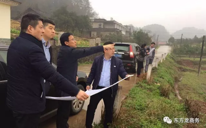 東方龍商務(wù)陪同旅游開發(fā)投資選址項目方赴湖南慈利縣考察,將進(jìn)一步推進(jìn)項目落地 東方龍商務(wù)陪同旅游開發(fā)投資選址項目方赴湖南慈利縣考察,將進(jìn)一步推進(jìn)項目落地