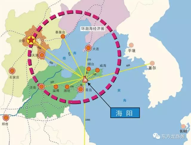 助力山東海陽(yáng)市定向精準(zhǔn)委托招商引資,共創(chuàng)投資熱土 助力山東海陽(yáng)市定向精準(zhǔn)委托招商引資,共創(chuàng)投資熱土