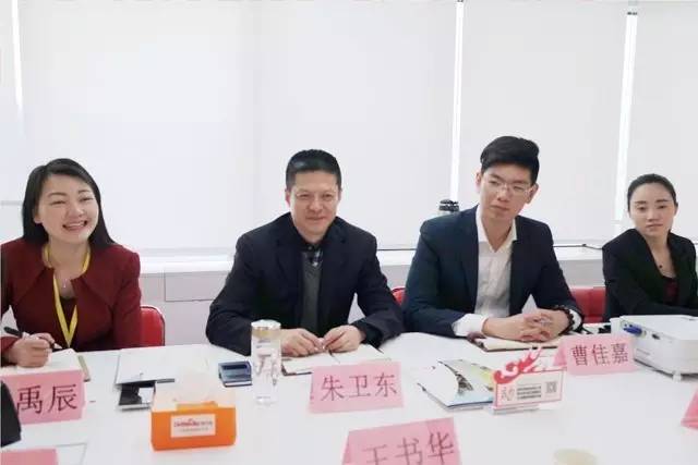 河北省大城縣縣委常委、副縣長王書華考察上海東方龍商務(wù)國際平臺(tái) 河北省大城縣縣委常委、副縣長王書華考察上海東方龍商務(wù)國際平臺(tái)