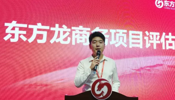 舉行投資選址項目評估會，確定一批裝備制造項目納入下階段重點(diǎn)對接