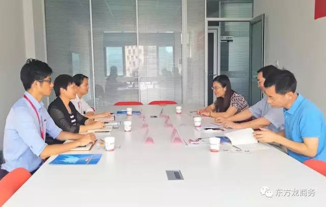 廣西來賓高新區(qū)領導帶隊考察東方龍商務深圳分公司,交流洽談委托招商引資合作事宜 廣西來賓高新區(qū)領導帶隊考察東方龍商務深圳分公司,交流洽談委托招商引資合作事宜