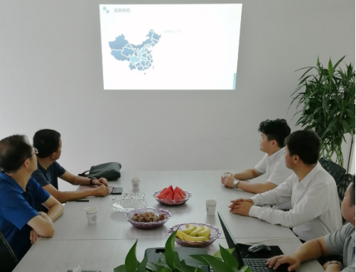 陪同政府園區(qū)赴智能門鎖家居投資選址項目方對接考察,促進智能化產(chǎn)業(yè)鏈的升級 陪同政府園區(qū)赴智能門鎖家居投資選址項目方對接考察,促進智能化產(chǎn)業(yè)鏈的升級