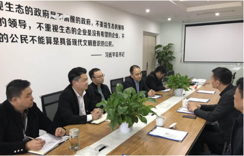 陪同政府園區(qū)赴天然吸附新材料投資選址項目方對接考察,對接成效獲政府雙方認可 陪同政府園區(qū)赴天然吸附新材料投資選址項目方對接考察,對接成效獲政府雙方認可