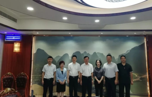 助力廣西鐘山委托招商引資，推動發(fā)展躍上新臺階