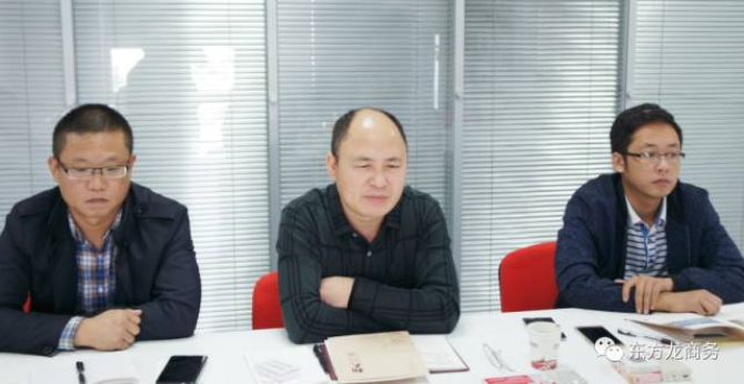 上海總部舉行建筑環(huán)保新材料全國(guó)布點(diǎn)投資選址項(xiàng)目的政府對(duì)接會(huì),近期將盡快安排雙向考察 上??偛颗e行建筑環(huán)保新材料全國(guó)布點(diǎn)投資選址項(xiàng)目的政府對(duì)接會(huì),近期將盡快安排雙向考察