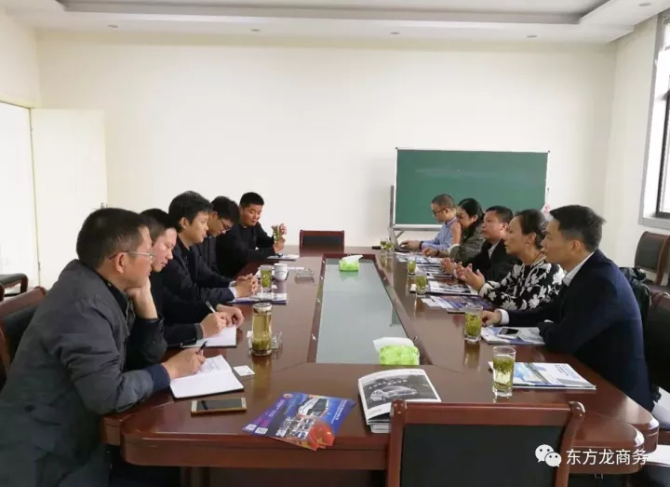 陪同汽車智能系統(tǒng)外資投資選址項目方實地考察江蘇、安徽多家政府園區(qū)和地方企業(yè),務(wù)實推進項目合作落地 陪同汽車智能系統(tǒng)外資投資選址項目方實地考察江蘇、安徽多家政府園區(qū)和地方企業(yè),務(wù)實推進項目合作落地
