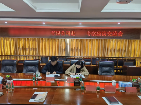 開啟合作新起點！老牌發(fā)電設備制造投資選址項目方與四川某地方政府成功簽訂投資協(xié)議！
