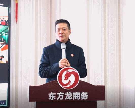 優(yōu)中選優(yōu)！集團(tuán)節(jié)前最后一場評估會成功舉行，通過31個優(yōu)質(zhì)投資選址項目！