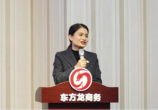 堅持項目為王，為全年委托招商服務(wù)工作夯實基礎(chǔ)，2021年首場月度總結(jié)會順利舉行