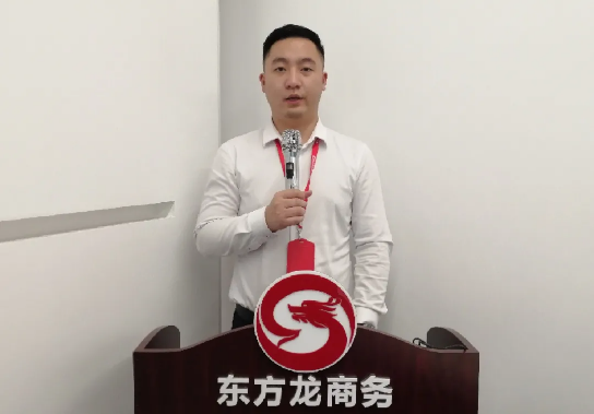 堅持項目為王，為全年委托招商服務(wù)工作夯實基礎(chǔ)，2021年首場月度總結(jié)會順利舉行