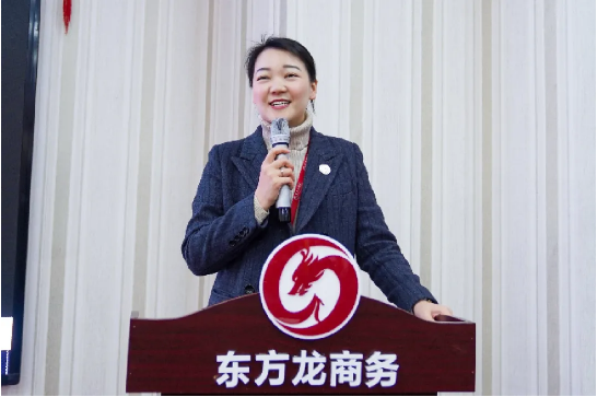 堅持項目為王，為全年委托招商服務(wù)工作夯實基礎(chǔ)，2021年首場月度總結(jié)會順利舉行