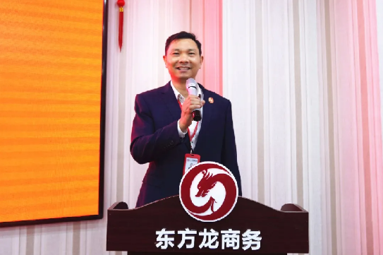 堅持項目為王，為全年委托招商服務(wù)工作夯實基礎(chǔ)，2021年首場月度總結(jié)會順利舉行