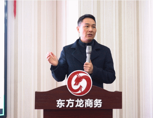 堅持項目為王，為全年委托招商服務(wù)工作夯實基礎(chǔ)，2021年首場月度總結(jié)會順利舉行