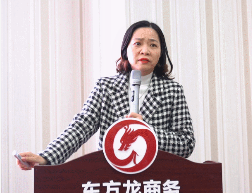 堅持項目為王，為全年委托招商服務(wù)工作夯實基礎(chǔ)，2021年首場月度總結(jié)會順利舉行