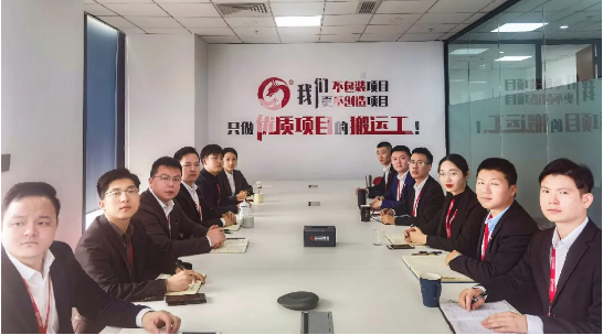 堅持項目為王，為全年委托招商服務(wù)工作夯實基礎(chǔ)，2021年首場月度總結(jié)會順利舉行
