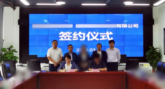 精準(zhǔn)發(fā)力，落地提速！甘肅某地方政府與航空設(shè)備生產(chǎn)投資選址項(xiàng)目方成功簽訂投資協(xié)議