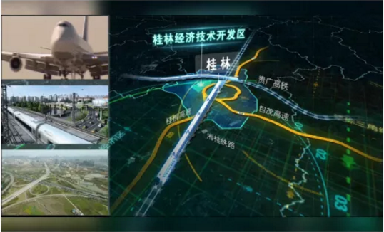 集團(tuán)全力助推廣西壯族自治區(qū)桂林經(jīng)濟(jì)技術(shù)開(kāi)發(fā)區(qū)委托招商引資，強(qiáng)化特色產(chǎn)業(yè)實(shí)力，為桂林發(fā)展添動(dòng)力