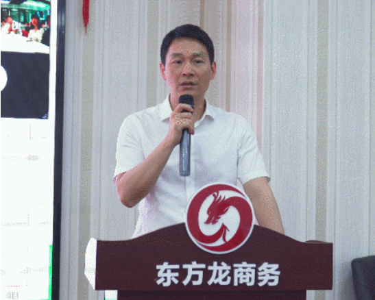 全力沖刺半年目標！6月中旬，集團成功通過32個優(yōu)質(zhì)投資選址項目