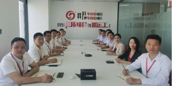 全力沖刺半年目標！6月中旬，集團成功通過32個優(yōu)質(zhì)投資選址項目