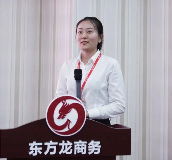趁勢而上，亮點紛呈！集團成功通過32個優(yōu)質(zhì)投資選址項目