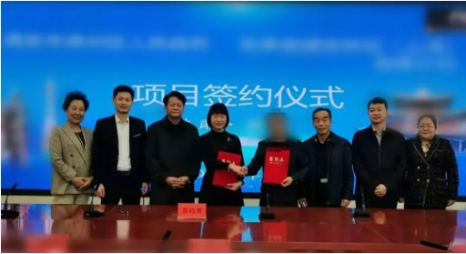 今日，由集團(tuán)精準(zhǔn)推介的兩個(gè)優(yōu)質(zhì)投資選址項(xiàng)目分別與甘肅某地方政府、陜西某地方政府成功簽訂投資協(xié)議 