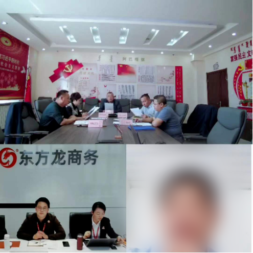 應對疫情考驗，招商“不打烊”，服務“不斷檔”！近日，集團成功助推2家優(yōu)投資選址質企業(yè)對接地方政府