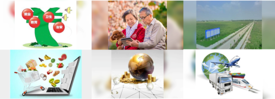 集團(tuán)全力助推河南鄧州市委托招商引資，促進(jìn)資源優(yōu)勢向主導(dǎo)產(chǎn)業(yè)集中轉(zhuǎn)化