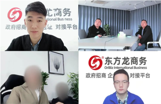 核心技術(shù)突破“卡脖子”難題！江蘇某地方政府成功對接高精尖電子芯片材料投資選址項(xiàng)目