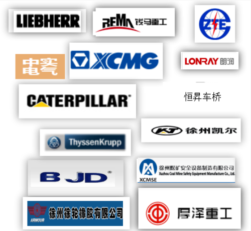 集團全力助推江蘇徐州工業(yè)園區(qū)委托招商引資，加快轉(zhuǎn)型升級步伐，打造高質(zhì)量發(fā)展標桿區(qū)