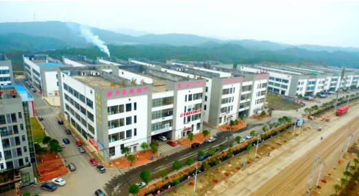 東方龍商務(wù)集團(tuán)全力助推湖南邵陽縣委托招商引資，打造產(chǎn)城融合新高地