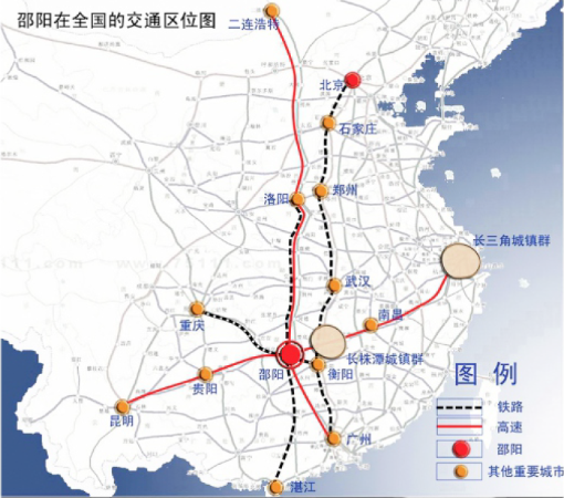東方龍商務(wù)集團(tuán)全力助推湖南邵陽縣委托招商引資，打造產(chǎn)城融合新高地