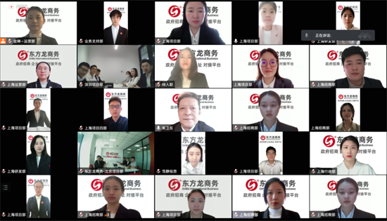 從“新”出發(fā)，向“心”而行！東方龍商務集團成功舉行為期3天的新員工入職招商培訓