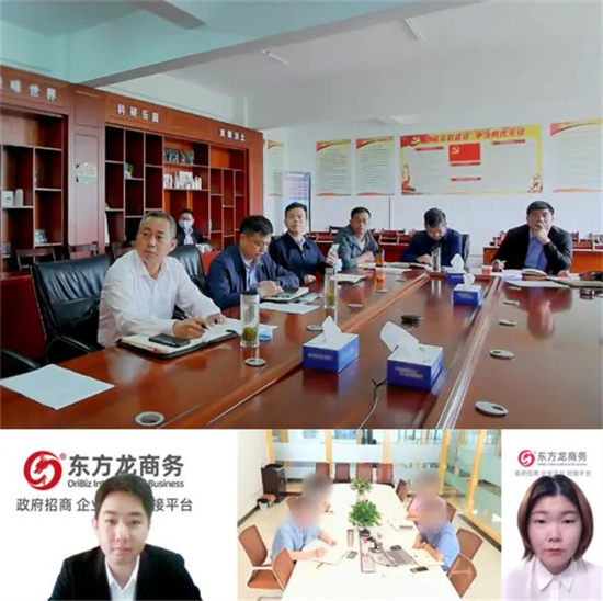 研發(fā)投入強(qiáng)度大，滿足定制化需求！湖北某地方政府成功對(duì)接高純納米新材料投資選址項(xiàng)目
