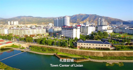 集團(tuán)全力助推甘肅隴南禮縣委托招商引資，以特色產(chǎn)業(yè)招引，推動地方經(jīng)濟(jì)蓬勃發(fā)展！