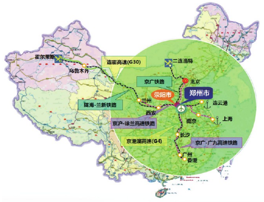 集團(tuán)全力助推河南滎陽市委托招商引資，搶占發(fā)展先機(jī)，打造開放經(jīng)濟(jì)新高地！